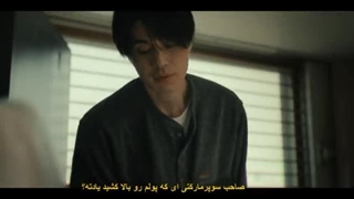 سریال کره ای فروشگاهی برای قاتلان قسمت ۱ اول + زیرنویس فارسی چسبیده با بازی لی دونگ ووک بدون سانسور