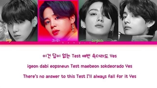 Kill this love با صدای بی تی اس