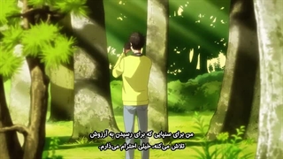 انیمه تادا هیچوقت عاشق نمیشه قسمت۳ زیرنویس فارسی