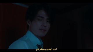 سریال کره ای فروشگاهی برای قاتلان قسمت ۲ دوم + زیرنویس فارسی چسبیده بدون سانسور