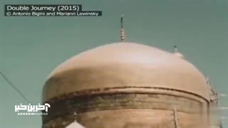 اولین فیلم رنگی از حرم امام رضا ع