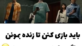 سریال که من به شدت پیشنهاد میکنم ببینید