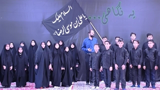 سرود مداحی زیارت - گروه سرود وارث غدیر - خلیل آباد خراسان رضوی