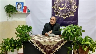 شعرخوانی استاد مرتضی امیری در انجمن ادبی فریاد نیکان _ قسمت اول