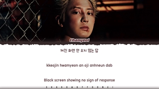 لیریک آهنگ Black Out از چانیول عضو اکسو