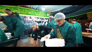 اینجا خدمت افتخار است