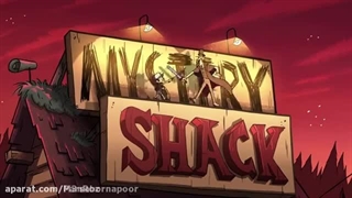 آبشار جاذبه فصل 1 قسمت 3 دوبله فارسی