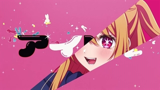 آهنگ ایدول با صدای روبی