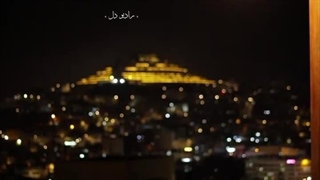 ای ملائک که به سنجیدن ما مشغولید بنویسید...حامد عسگری