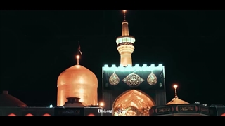 نماهنگ آرامشم - امام رضا(ع) - سید محمدرضا نوشه ور