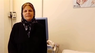 مرکز ناباروری امین (پرورش)