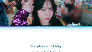 لیریک فارسی نسخه انگلیسی آهنگ CRAZY «دیوانه» از گروه لسرافیم + موزیک ویدیو | LE SSERAFIM CRAZY English version lyrics (Eng,Per)