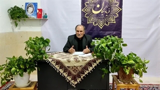 شعرخوانی استاد مرتضی امیری در انجمن ادبی فریاد نیکان _ قسمت دوم