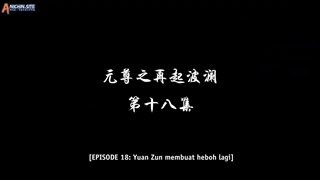 انیمه شاهزاده اژدها یوان (Dragon Prince (Yuan Yuan Zun قسمت 18