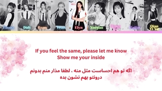 [Eng/ Per] کد رنگی اهنگ Hourglass از GEN1ES