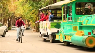 نماهنگ شاد نوجوانانه/ یار مهربونم