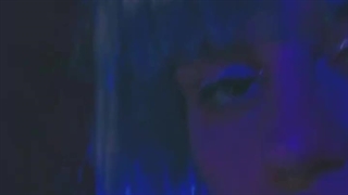 دانلود آهنگ داژو آبی