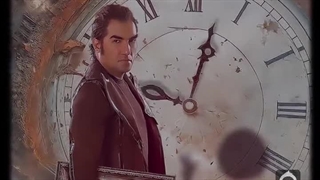 آهنگ شهریور با صدای رضا یزدانی