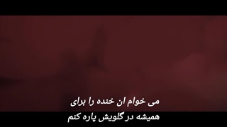 تریلر جدید ارکین فصل۲ با زیرنویس فارسی