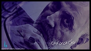 سرود حاج قاسم