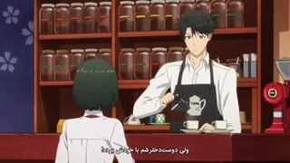 انیمه تادا هیچوقت عاشق نمیشه قسمت۷ زیرنویس فارسی