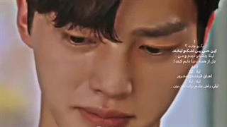 -دل از همه دنیا دلم کند..: