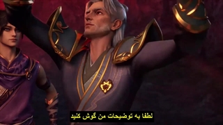 انیمه برترین خدای شمشیر Supreme God Sword فصل 2 قسمت 31 (51) زیرنویس چسبیده