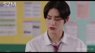 سریال خون آشامی"خون شیرین"دوبله فارسی قسمت 5