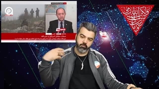 14030615: زلزله در استودیوهای وطن فروش بعد از هشدار دبیرکل مقاومت - میترسیم چون دروغ نمیگوید