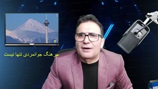 14030615: چرا نظام به تسلیم شدگان، دوباره میدان میدهد؟