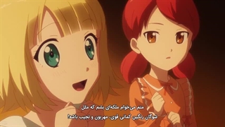 انیمه تادا هیچوقت عاشق نمیشه قسمت۹ زیرنویس فارسی