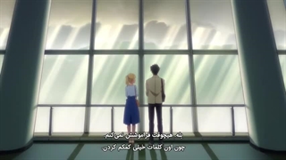انیمه تادا هیچوقت عاشق نمیشه قسمت۱۰ زیرنویس فارسی