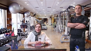 آناتومی و EMS