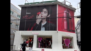 سونگهون انهایپن کپشن؟!