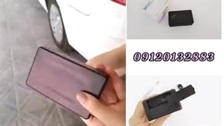 جدیدترین ردیاب خودرو با آهن ربایی قوی و شارژ بالا و سیمکارت خور