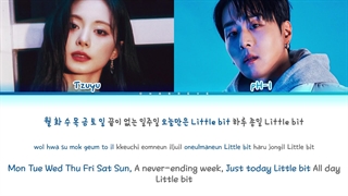 لیریک آهنگ Lazy Baby از جویی (TZUYU) با همکاری pH_1