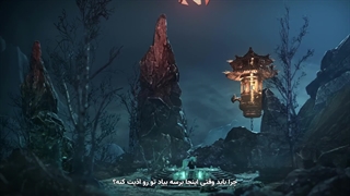 جاودانگی قسمت 3 فصل 1 با بهترین زیرنویس فارسی