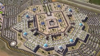 انیمیشن منطقه نمونه گردشگری مهستان نقش جهان