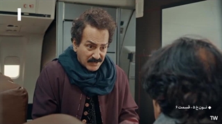 سریال،نون خ ۵ قسمت ششم دانلود رایگان