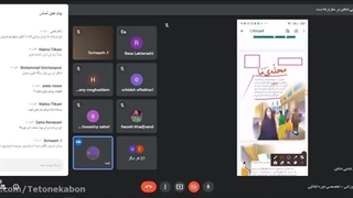 آموزش نرم افزار xrecorder