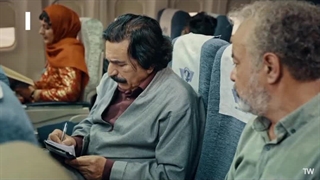 سریال،نون خ ۵ قسمت ششم دانلود رایگان