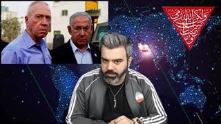 14030616: پایگاه آمریکایی - اصلا بحث کشتار مردم غزه نیست ایران نظم آمریکایی منطقه را عوض کرده