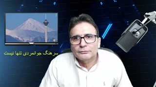 14030616: پیروزی بزرگ ایران در جمع کردن بساط تجزیه طلبان!