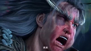 The_Legend_Of_Sky_Lordافسانه ارباب اسمان قسمت9