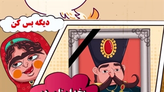 کلیپ خنده دار " مگه مریضی ؟ "