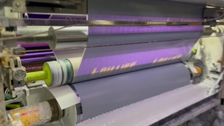 ماسک یا تنپلات سفید در صنعت طراحی، چاپ و بسته‌بندی