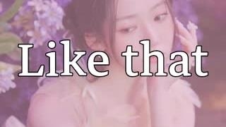 کاورم از اهنگLike thatاز بیبی مانستر