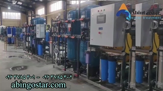 راهنمای خرید دستگاه تصفیه آب