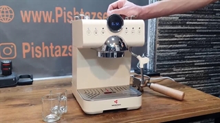 نحوه استفاده از اسپرسوساز مباشی مدل ECAM 2108