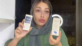 تشخیص اصل و فیک فیتو